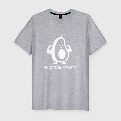 Мужская slim-футболка Авокадо спорт sport