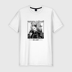 Футболка slim-fit Кёджуро Ренгоку, Kimetsu no aiba, цвет: белый