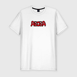 Футболка slim-fit АВОВА школьник, цвет: белый