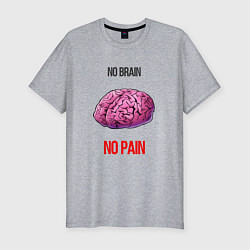 Футболка slim-fit NO BRAIN, цвет: меланж