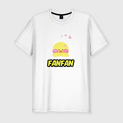 Футболка slim-fit Трендовая уточка Lalafanfan, цвет: белый