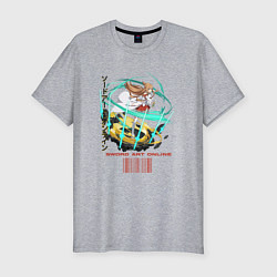 Футболка slim-fit Асуна в деле, цвет: меланж