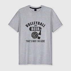 Мужская slim-футболка Volleyball & Beer