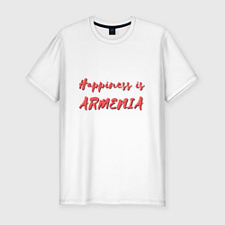 Мужская slim-футболка Счастье - Армения
