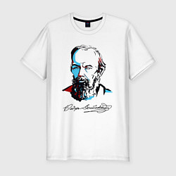 Мужская slim-футболка Достоевский автограф