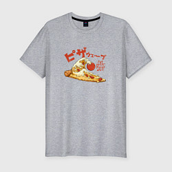 Мужская slim-футболка The Great Pizza Wave