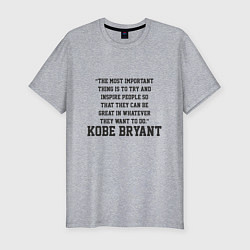 Футболка slim-fit Kobe The Great, цвет: меланж