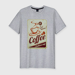 Футболка slim-fit Coffee Cup Retro, цвет: меланж