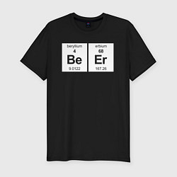 Мужская slim-футболка BeEr пиво - химическими элементами