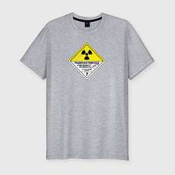 Мужская slim-футболка Радиоактивно