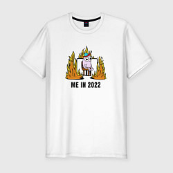 Мужская slim-футболка Me in 2022