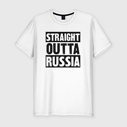 Мужская slim-футболка Прямиком из России
