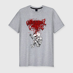 Мужская slim-футболка Cannibal Corpse skeleton