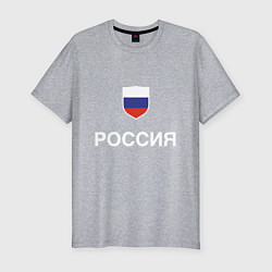 Футболка slim-fit Моя Россия, цвет: меланж