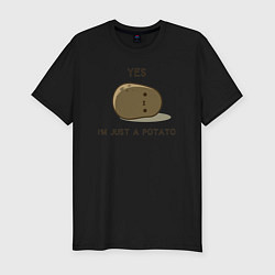 Мужская slim-футболка Yes, im just a potato