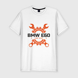 Футболка slim-fit BMW E60, цвет: белый