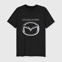 Мужская slim-футболка MAZDA SPEED