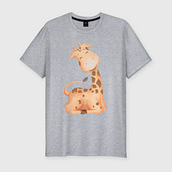 Мужская slim-футболка Милый Жирафик Счастлив