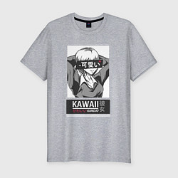 Мужская slim-футболка Kawaii Girl - девушка Kanojo - Кадзуя Киносита