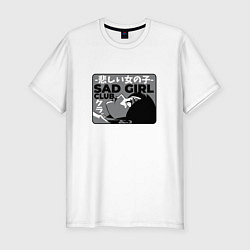 Мужская slim-футболка Anime Sad Girl Club Аниме Клуб грустных девочек