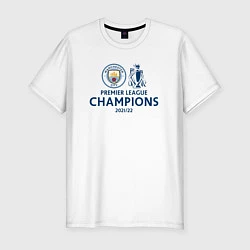 Мужская slim-футболка MANCHESTER CITY CHAMPIONS 202122