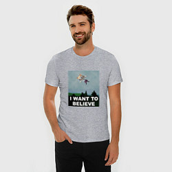 Футболка slim-fit Neco Arc want to believe, цвет: меланж — фото 2