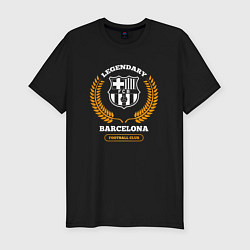 Мужская slim-футболка Лого Barcelona и надпись Legendary Football Club