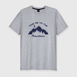 Футболка slim-fit Take Me To The Mountains Отведи меня к горам, цвет: меланж