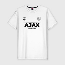Футболка slim-fit Ajax Униформа Чемпионов, цвет: белый