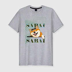 Мужская slim-футболка Sabai shiba