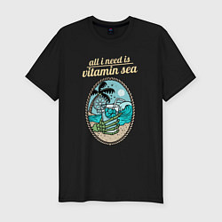 Мужская slim-футболка Все что мне нужно - это витамин моря