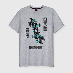 Мужская slim-футболка Geometric Figures