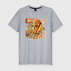 Футболка slim-fit Хотдожный монстр, цвет: меланж