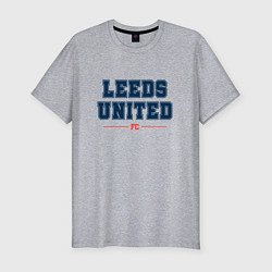 Футболка slim-fit Leeds United FC Classic, цвет: меланж