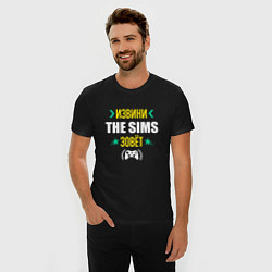 Футболка slim-fit Извини The Sims Зовет, цвет: черный — фото 2