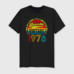 Мужская slim-футболка Единственный в своем роде 1978