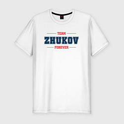 Футболка slim-fit Team ZHukov Forever фамилия на латинице, цвет: белый
