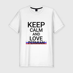 Мужская slim-футболка Keep calm Permian Пермь