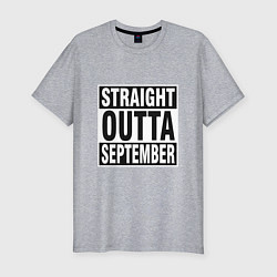 Мужская slim-футболка Прямо из сентября