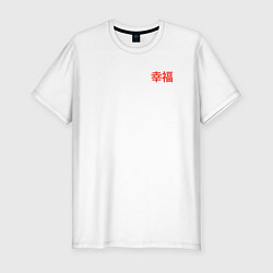 Мужская slim-футболка Манеки Неко Art