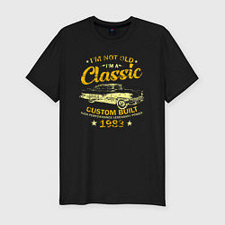 Мужская slim-футболка Я не старый, я классический 1983