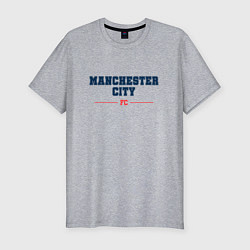 Футболка slim-fit Manchester City FC Classic, цвет: меланж