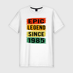 Мужская slim-футболка Эпичный Легендарный с 1985