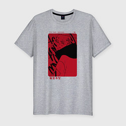 Мужская slim-футболка Кэн Рюгудзи -Токийские мстители