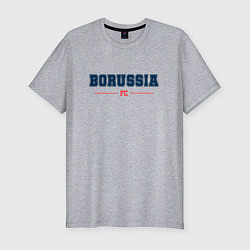 Футболка slim-fit Borussia FC Classic, цвет: меланж