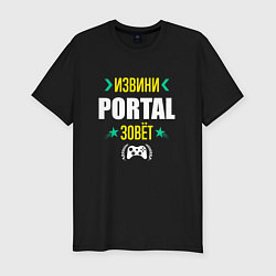 Мужская slim-футболка Извини Portal зовет