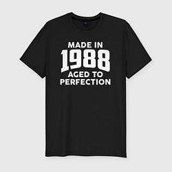 Мужская slim-футболка Сделано в 1988 году, состарено до совершенства