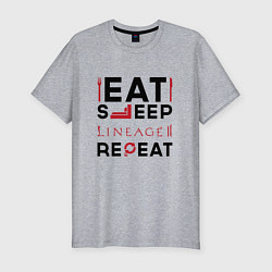 Футболка slim-fit Надпись: eat sleep Lineage 2 repeat, цвет: меланж