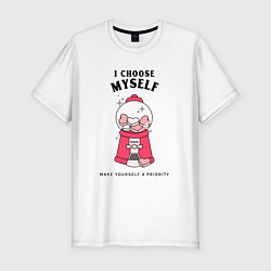 Мужская slim-футболка Я выбираю себя