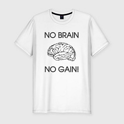 Мужская slim-футболка No Brain No Gain